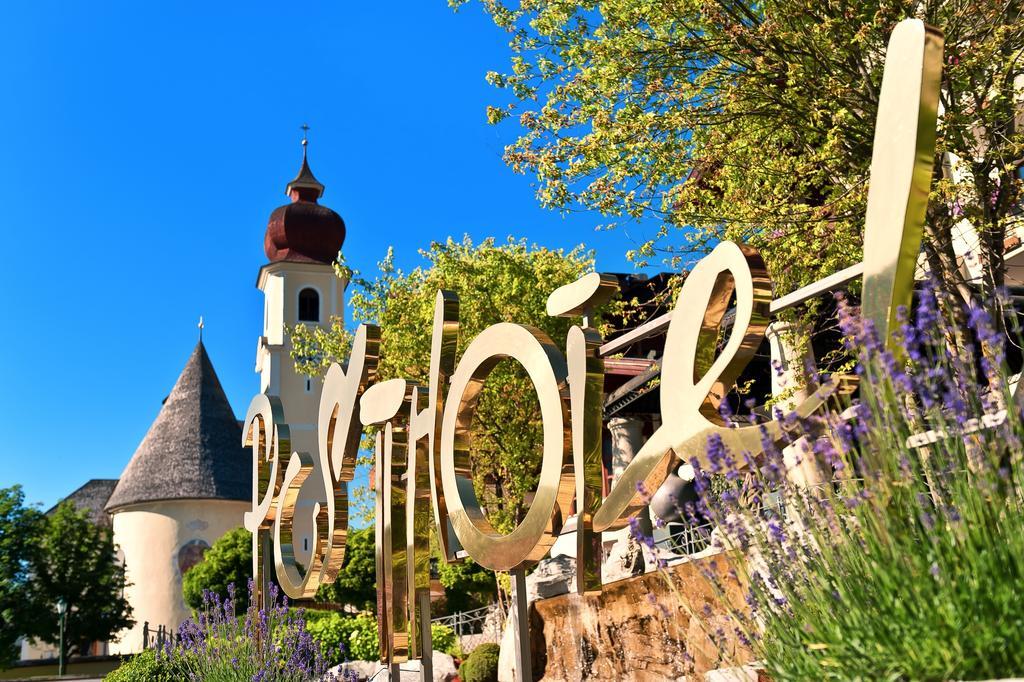 Posthotel And - Adults Only 5* Achenkirch